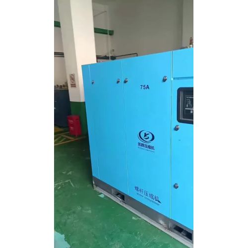 Nitrogen generator mula sa customer