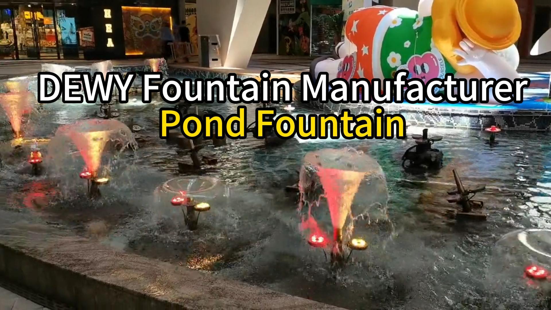 Фониши сангикаи хурди ҳавз