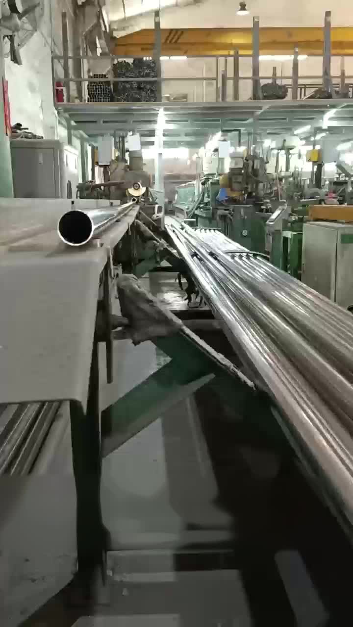 stainless steel pipe