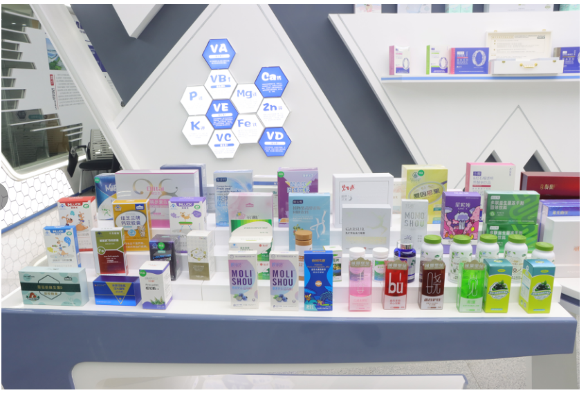 Product showroom