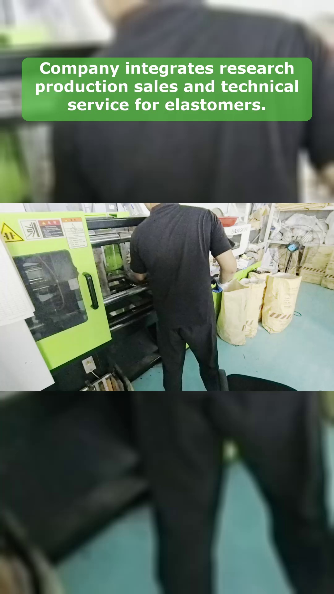 Видео 60