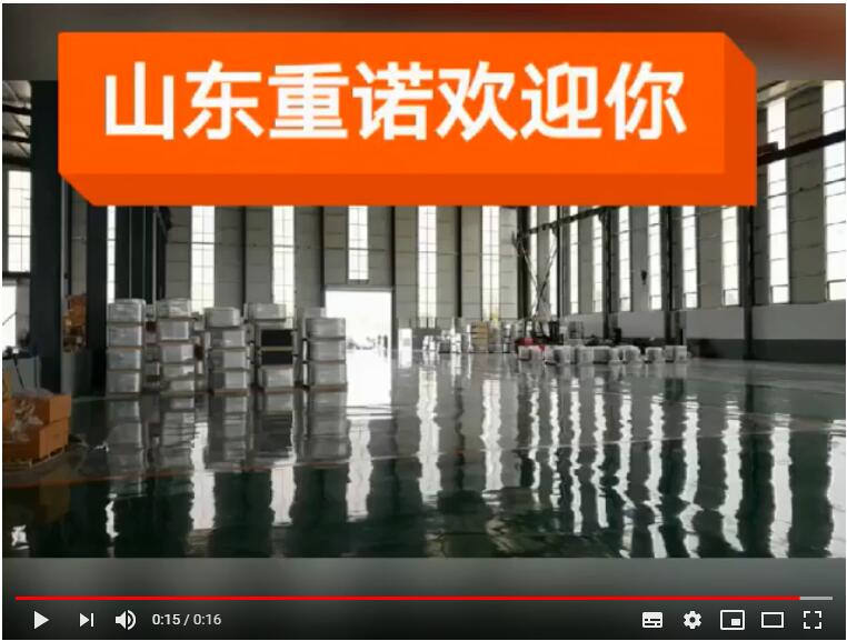 Shandong Zhongnuo Heavy Industry Co.,Ltd.
