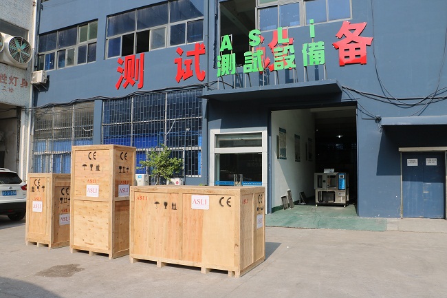 ASLI (CHINA) TEST EQUIPMENT CO.,LTD