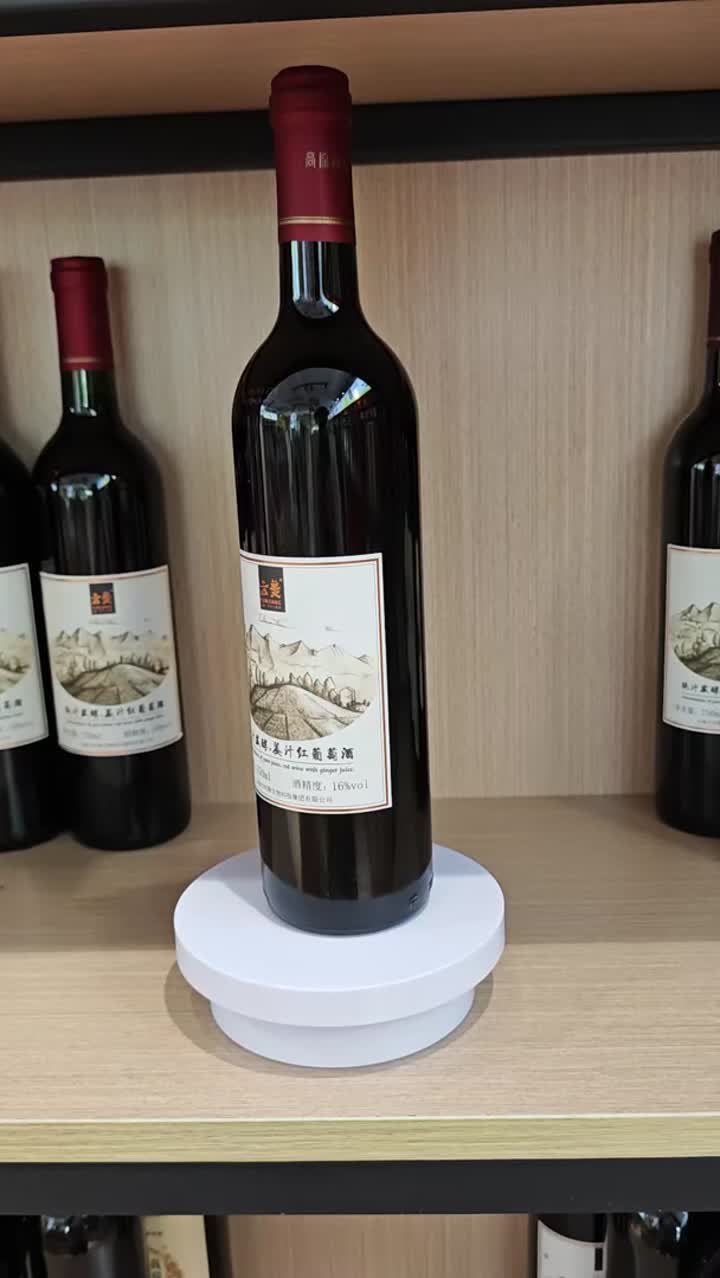 750 ml de vino dulce de jengibre