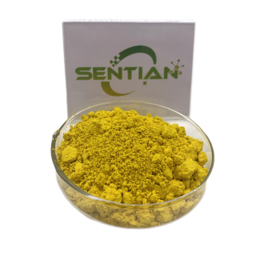 Natural 98% Berberine Hydrochloride HCL