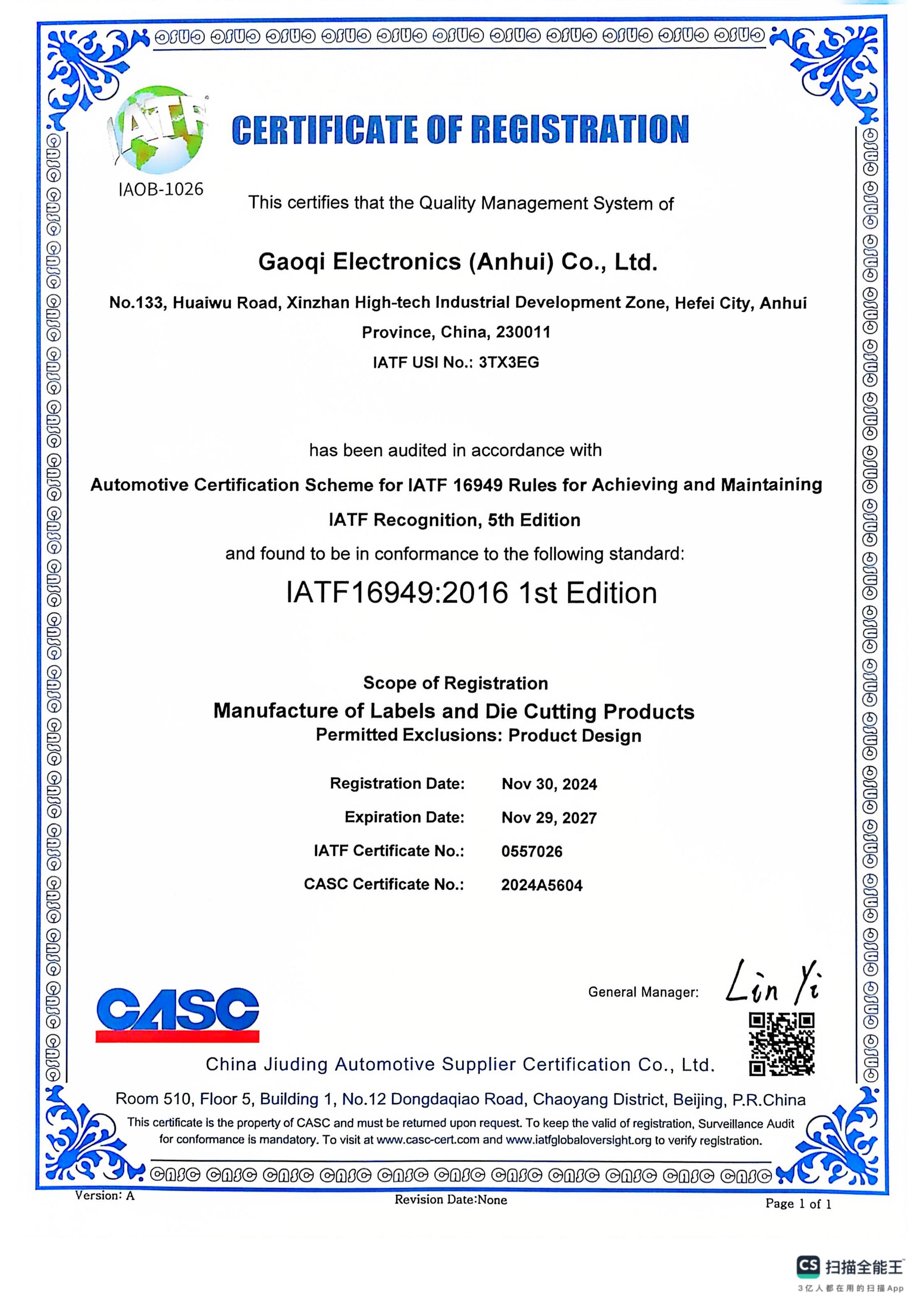 CERTIFICATE OF REGISTRATION