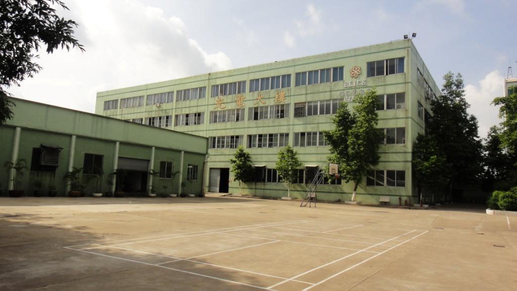 SHINING BLICK ENTERPRISES CO., LTD. (Heshan Jianhao Lighting Industrial Co., Ltd.)