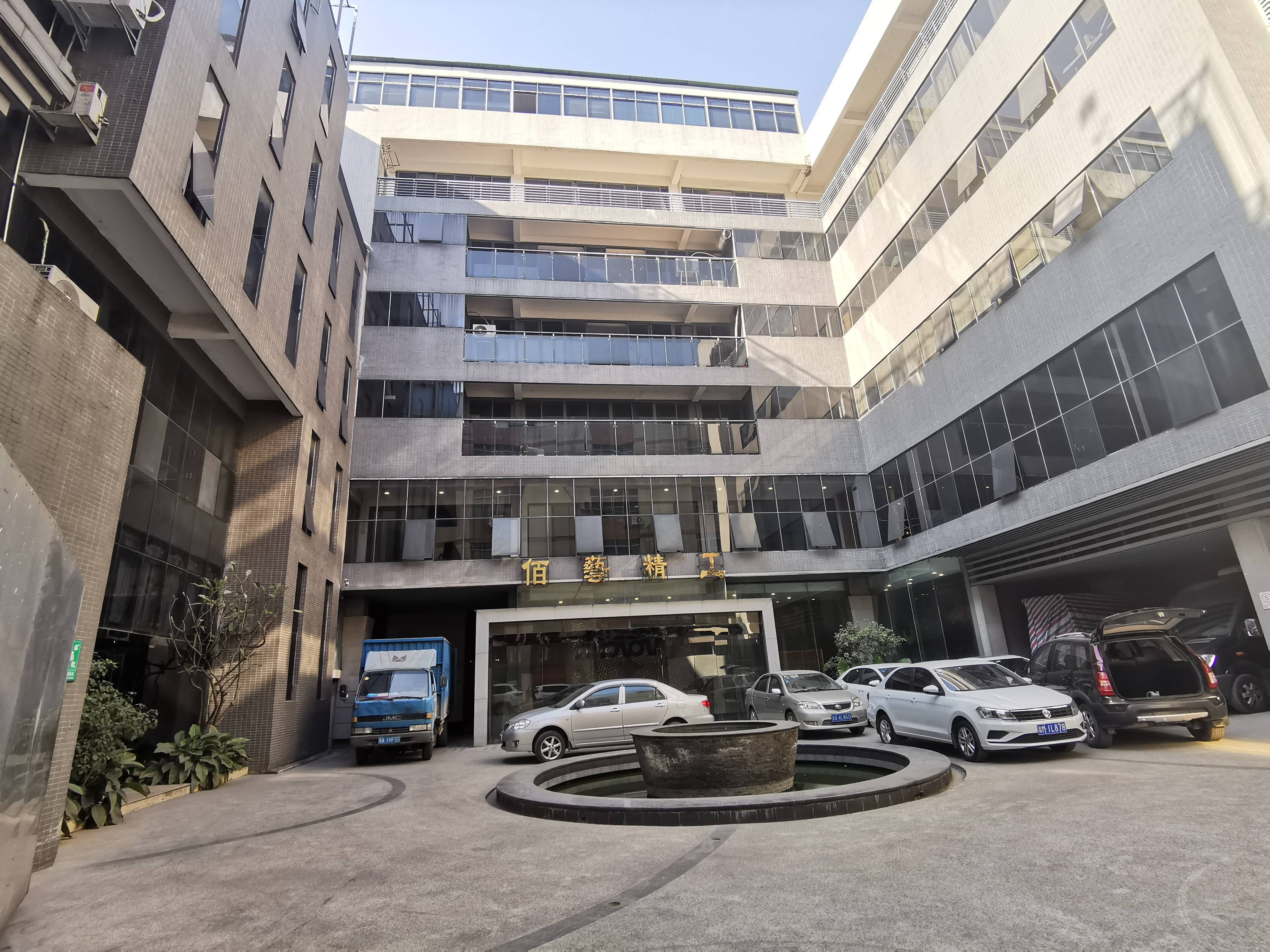 Brighten Technology Development CO., LTD