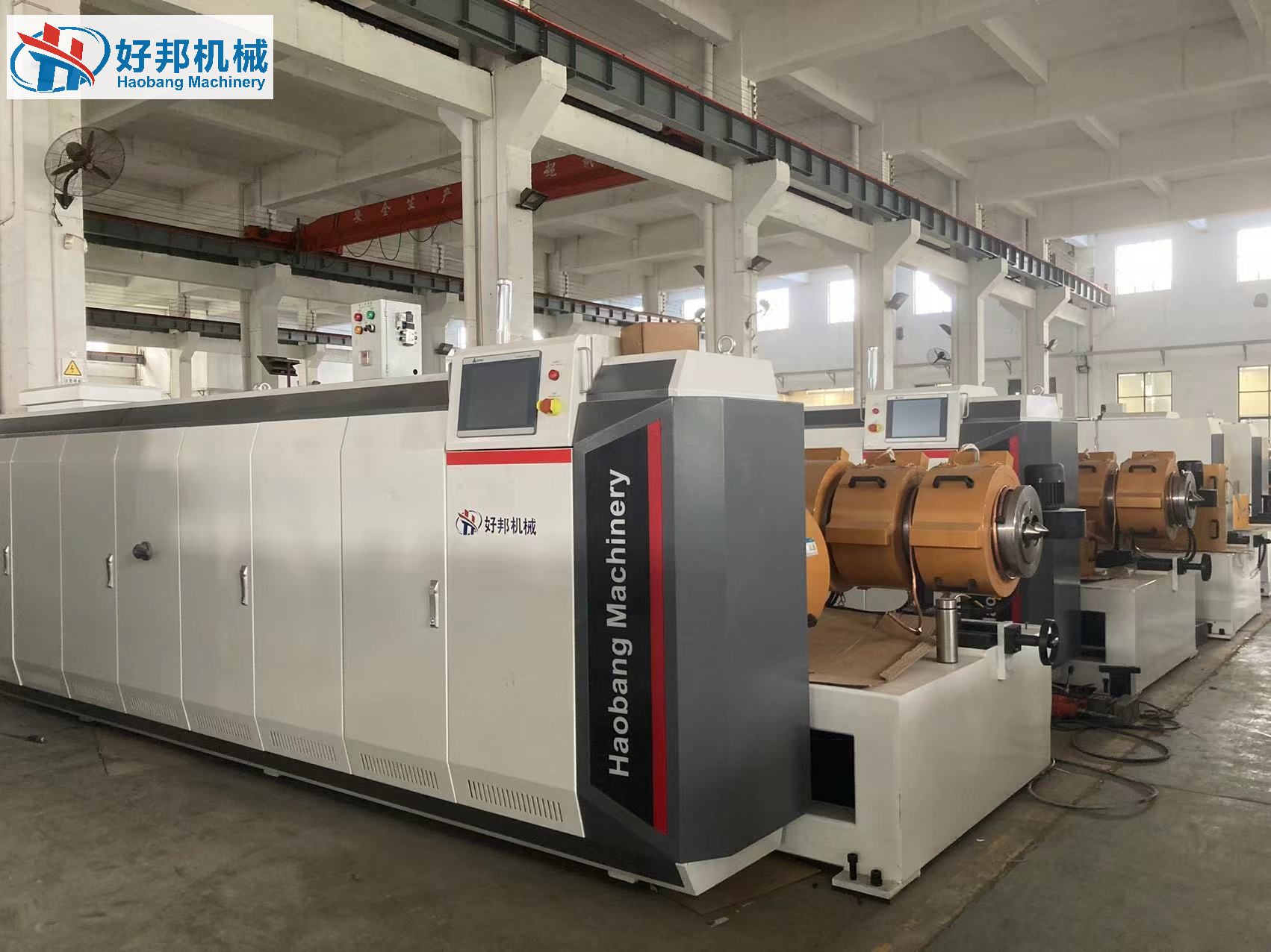 WUXI HAOBANG MACHINERY MANUFACTURING CO.LTD