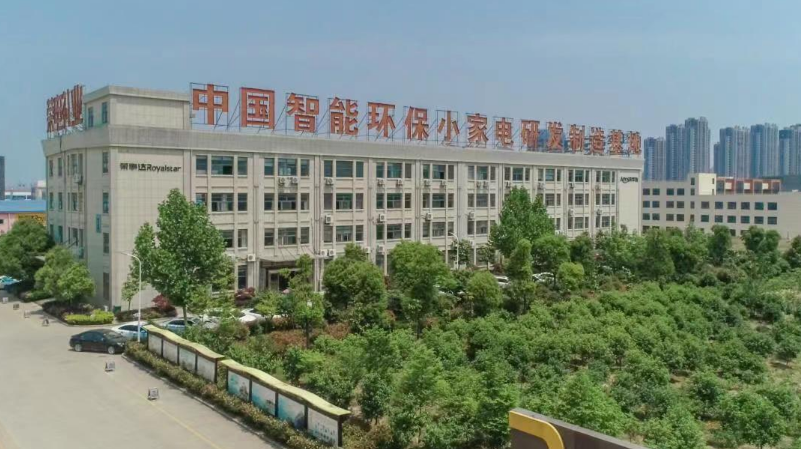 合肥茶吧机工厂