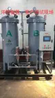 Sistem gas generator nitrogen PSA untuk industri fotovolatis