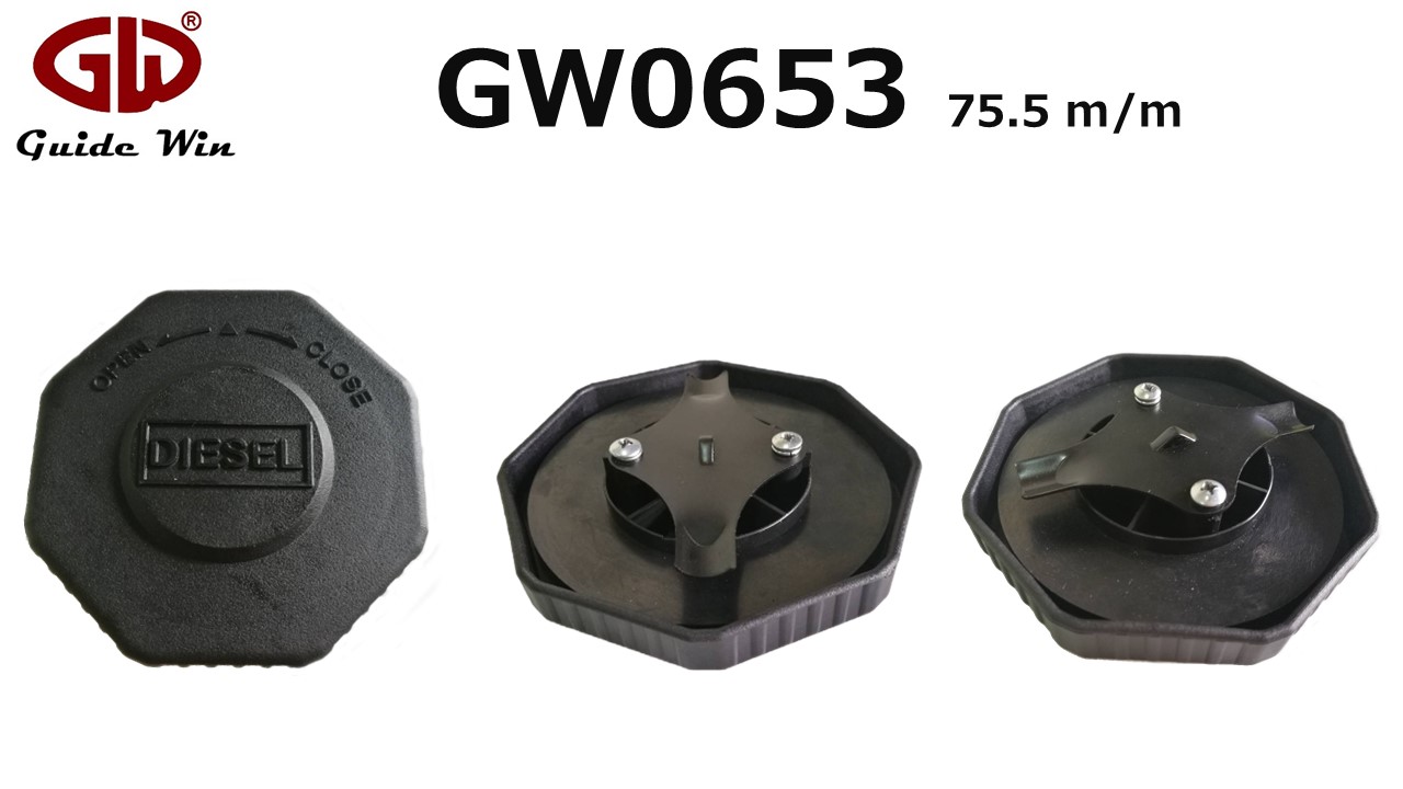 Video for GW0653 - Non-Locking Gas Cap