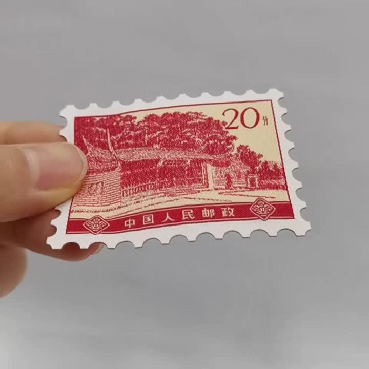 Label tenunan digital gaya setem untuk setem