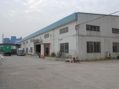 JIANGMEN CHANGYU ELECTRIC APPLIANCES MFG.CO.,LTD.