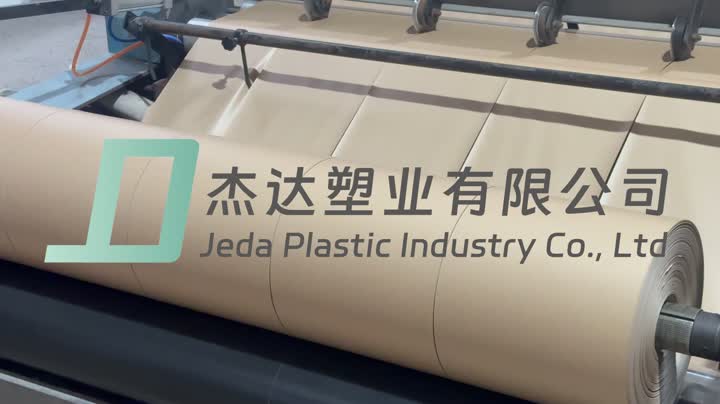 La fábrica de bolsas de papel produce video de bolsas de papel
