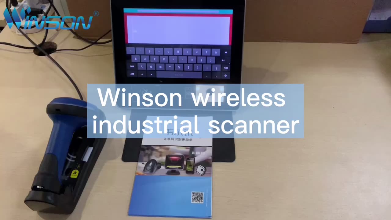 QR Code Scanner China QR Reader Inventory 2D Wireless Barcode Scanner for Industrial1