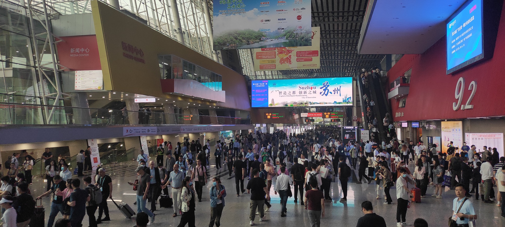 The 2023 April Canton Fair open again