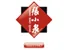 Hangzhou Zhang Xiaoquan Group Co., Ltd.