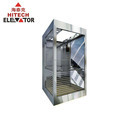 Customized Residential Elevator Supplier for Villas - 12 Year Professional Home Lift1
