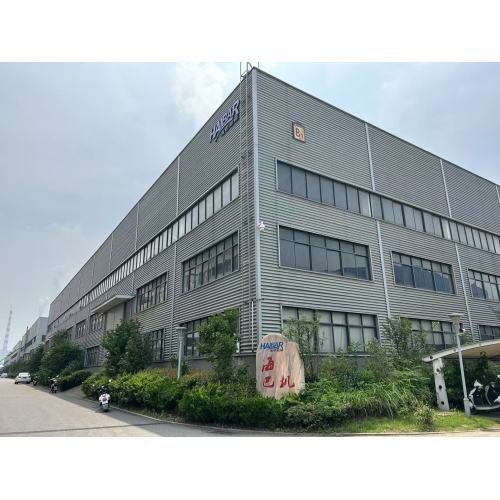 Shanghai Haibar Mechanical Engineering Co., Ltd.