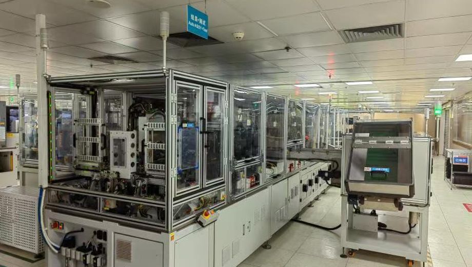 Factory photos