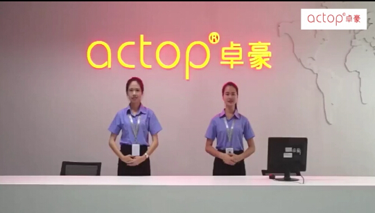 Shenzhen Zhuohao Intelligent Electronic Development Co., Ltd.