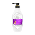 Professional Skin Care Collagen Moisture Shower Gel1