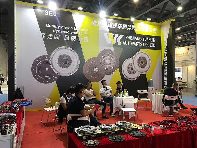 Zhejiang Yuanjin Auto Parts Co., Ltd. 