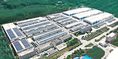 ZHANGZHOU HUAWEI POWER SUPPLY TECHNOLOGY CO., LTD.