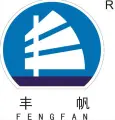 Zhejiang Fengfan NC Machinery Co., Ltd.