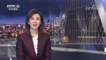 CCTV-4 interview Marketing Director of Guangyun