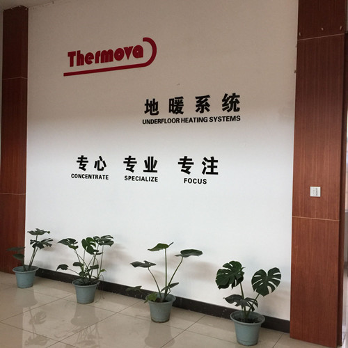 Fenghua ZOZ Metal Products Co., Ltd