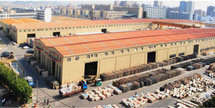 Xiamen Xiang Tai Stone Limited