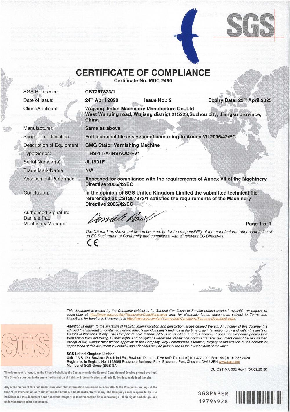 CE certificate