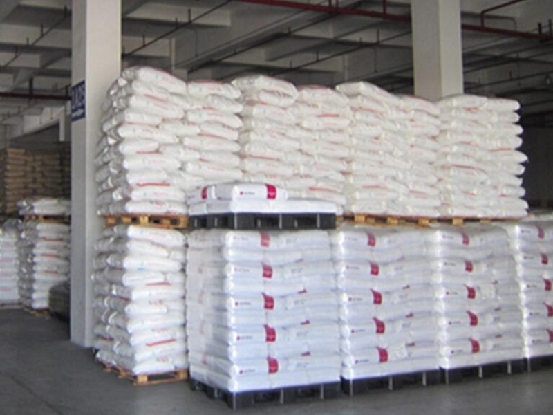Henan Mingshengfeng Bio-Technology Co.,Ltd.