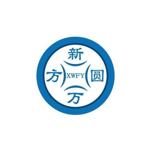 Anhui Xinwanfangyuan Machinery Technology Co., Ltd.