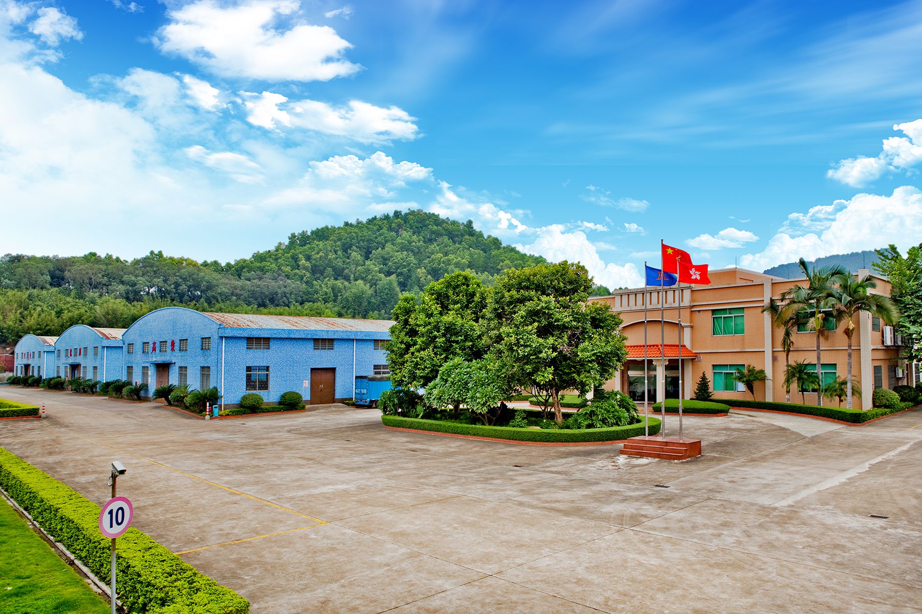 Medical clinic in Jiangmen