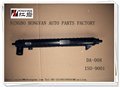 OEM 96536523/4 Auto Plastic Tank for Radiator - Car KALOS Auto Parts1