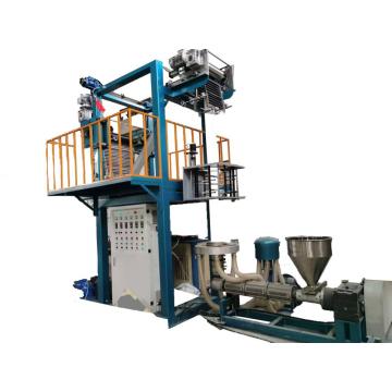 Asia's Top 10 PLA Film Blowing Machine Manufacturers List