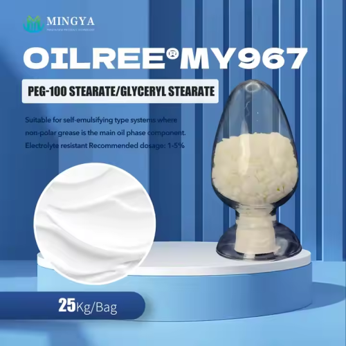 Massage Cream Formulation: High-Oil Emulsifier and Skin Feel