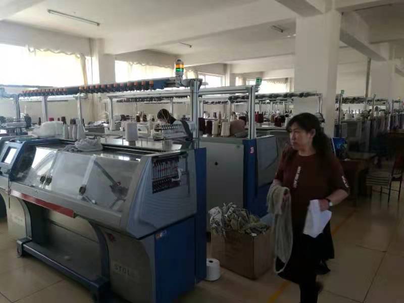 BAOTOU TONGHEXING CASHMERE PRODUCTS CO.,LTD