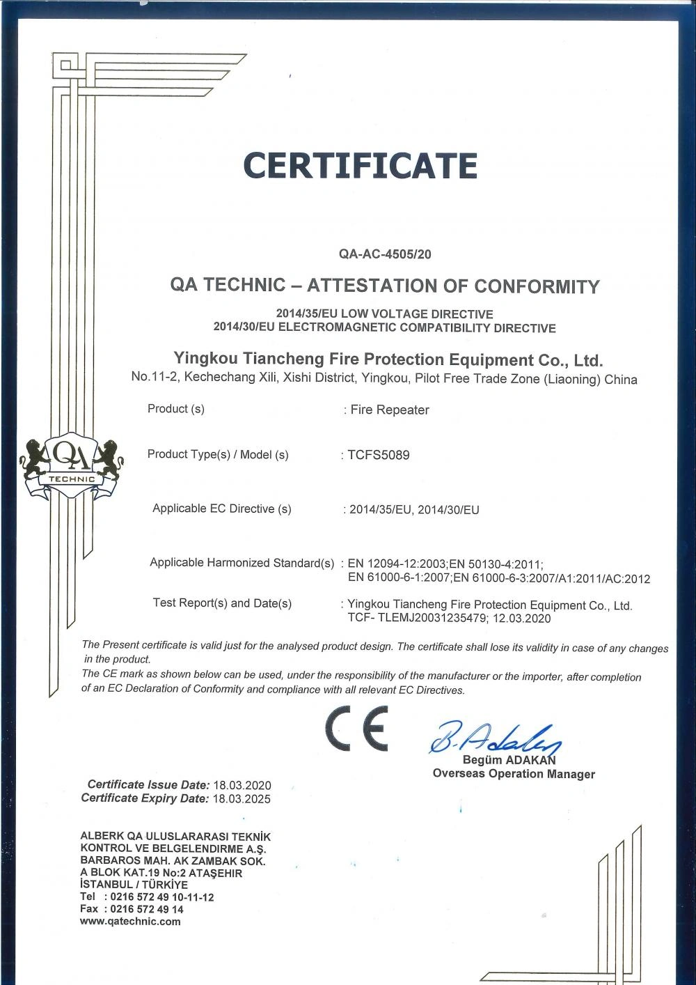 Certificates LIAONING YINGKOU TIANCHENG FIRE PROTECTION EQUIPMENT CO.,LTD
