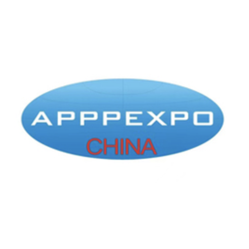 Exposición de impresión amplia internacional de APPPEXPO Shanghai