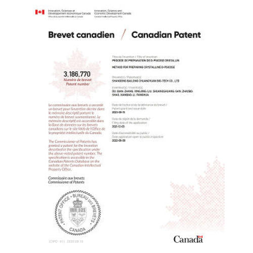 A Canadian patent on Allulose by Bailong