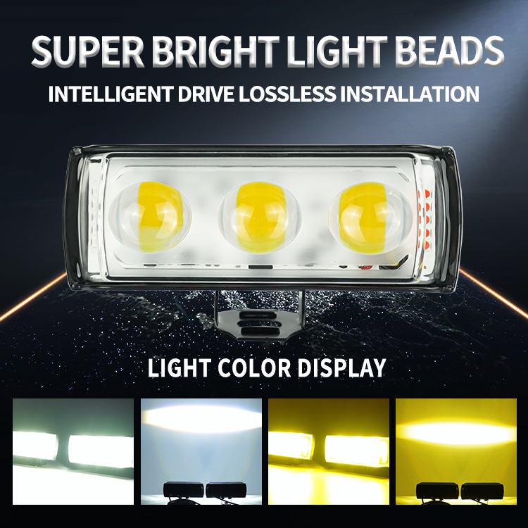 231251 Motorcycle Spotlight