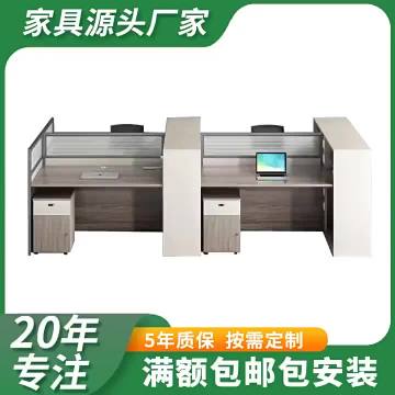 zhiyuanyizi-BANGOGN