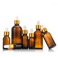 Pure Natural Amber Color 5ml/10ml/15ml/20ml/30ml/50ml/100ml Glass Aromatherapy Essential Oil Empty Bottles1