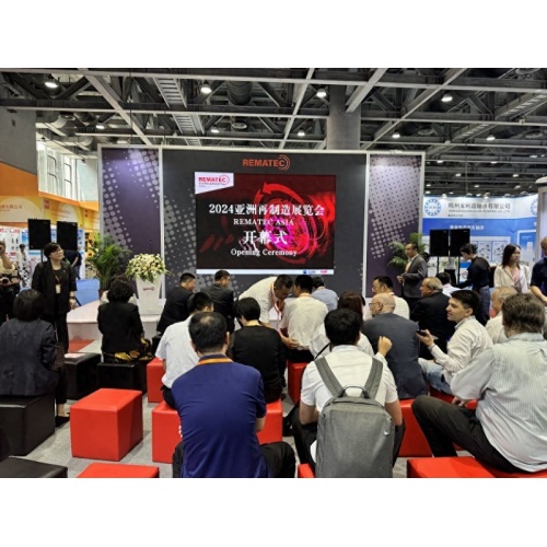 Yuxiang Remanufactururing 2024 एशिया रीमेन्यूफ्यूरिंग प्रदर्शनी में चमकता है, अपने बेहतर उत्पादों के साथ व्यापक सहयोग रुचि जीतता है