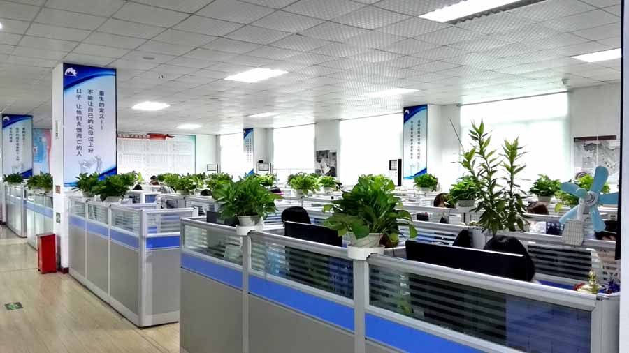 Chinaskyline Telecom Co., Ltd