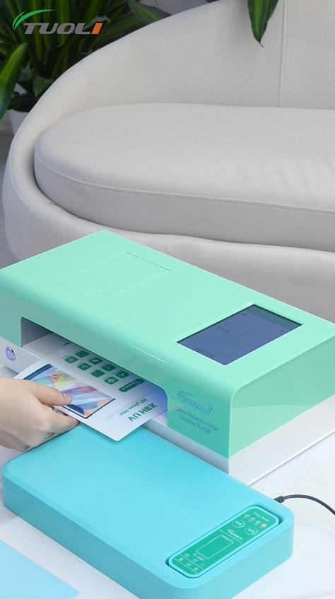 UV curing screen protector film